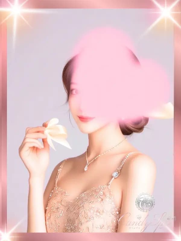 綾瀬 春奈|品川・上野のメンズエステサロン「Candy Spa (キャンディースパ)」|アロママッサージリラクゼーション