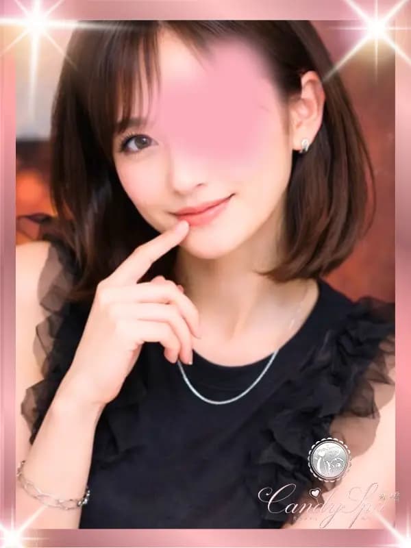白石 ユリ|品川・上野のメンズエステサロン「Candy Spa (キャンディースパ)」|アロママッサージリラクゼーション