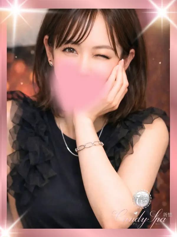 白石 ユリ|品川・上野のメンズエステサロン「Candy Spa (キャンディースパ)」|アロママッサージリラクゼーション
