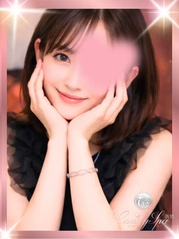 白石 ユリ|品川・上野のメンズエステサロン「Candy Spa (キャンディースパ)」|アロママッサージリラクゼーション
