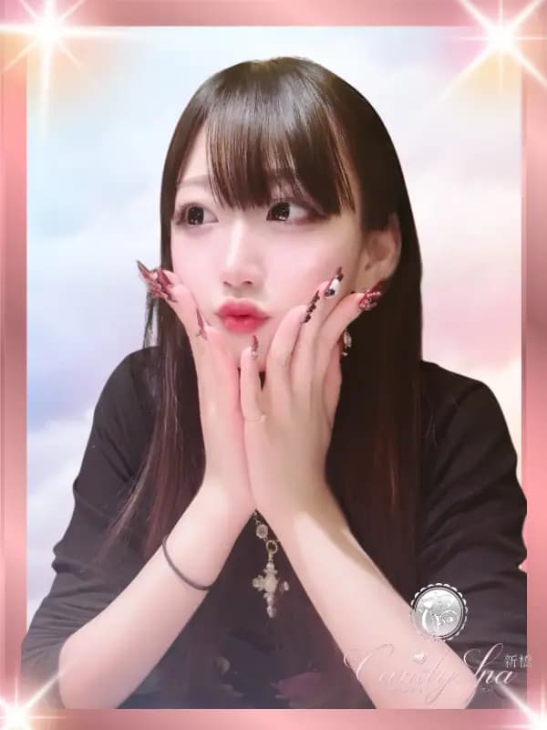 楪 櫻子|品川・上野のメンズエステサロン「Candy Spa (キャンディースパ)」|アロママッサージリラクゼーション
