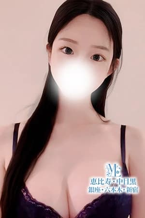 桜庭りこ | メンズエステ銀座|銀座駅近の完全個室アロママッサージ【公式】