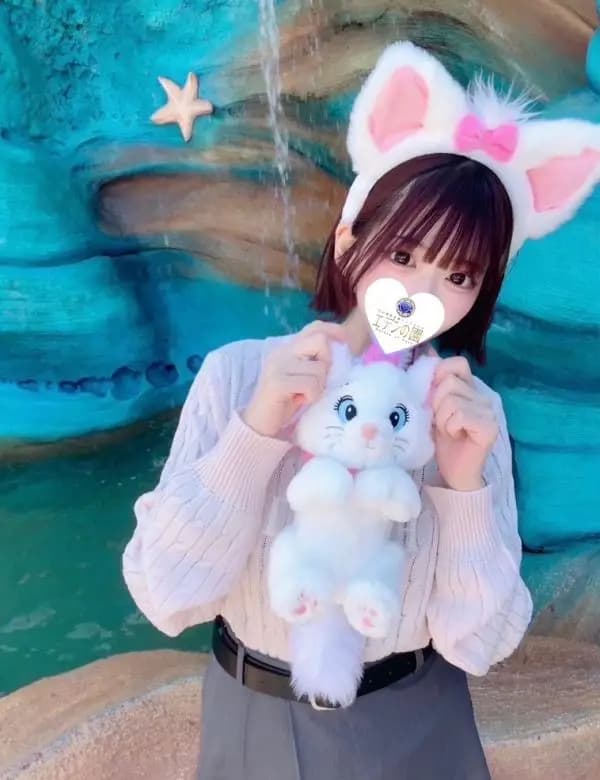 加々美ましろ|埼玉県【浦和・川口】のメンズエステ エデンの園