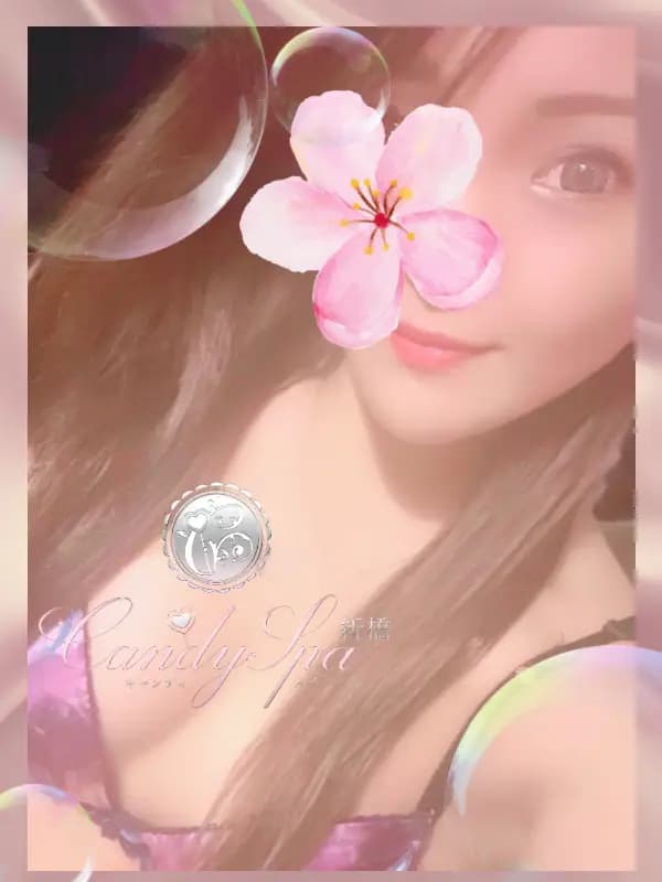 高橋 るな|品川・上野のメンズエステサロン「Candy Spa (キャンディースパ)」|アロママッサージリラクゼーション