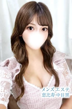 瀬名えりな | メンズエステ銀座|銀座駅近の完全個室アロママッサージ【公式】