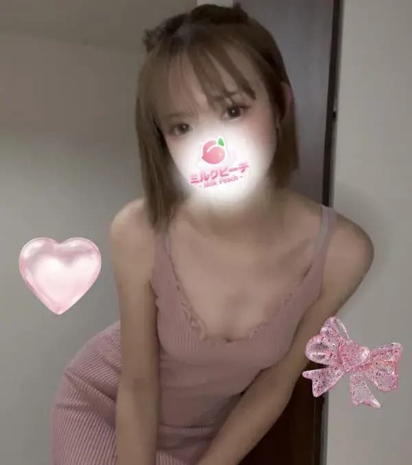 姫川ひな(C)|柏ミルクピーチ〜milk peach〜