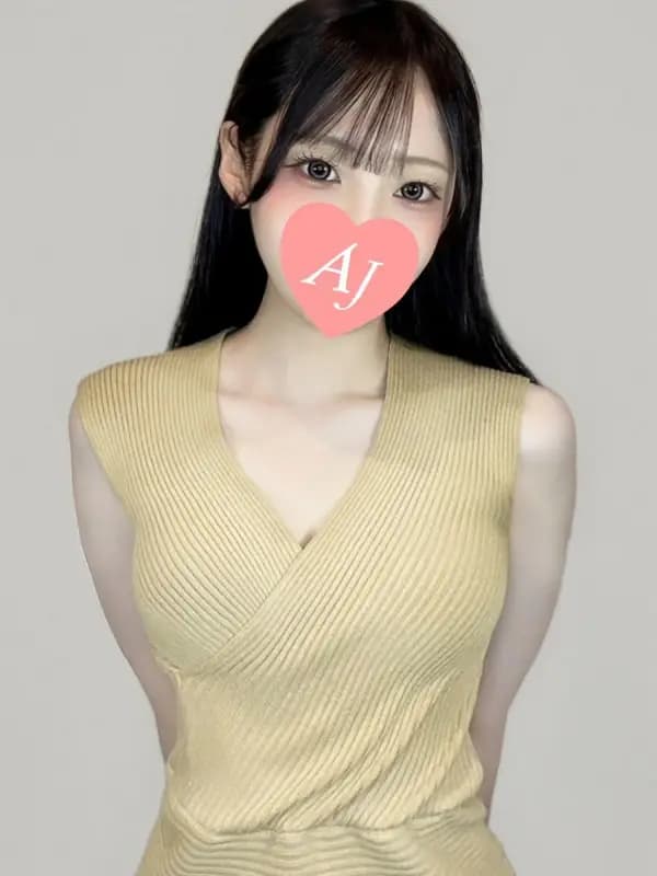 白峰 しの|メンズエステ【アロマジュエルズ】