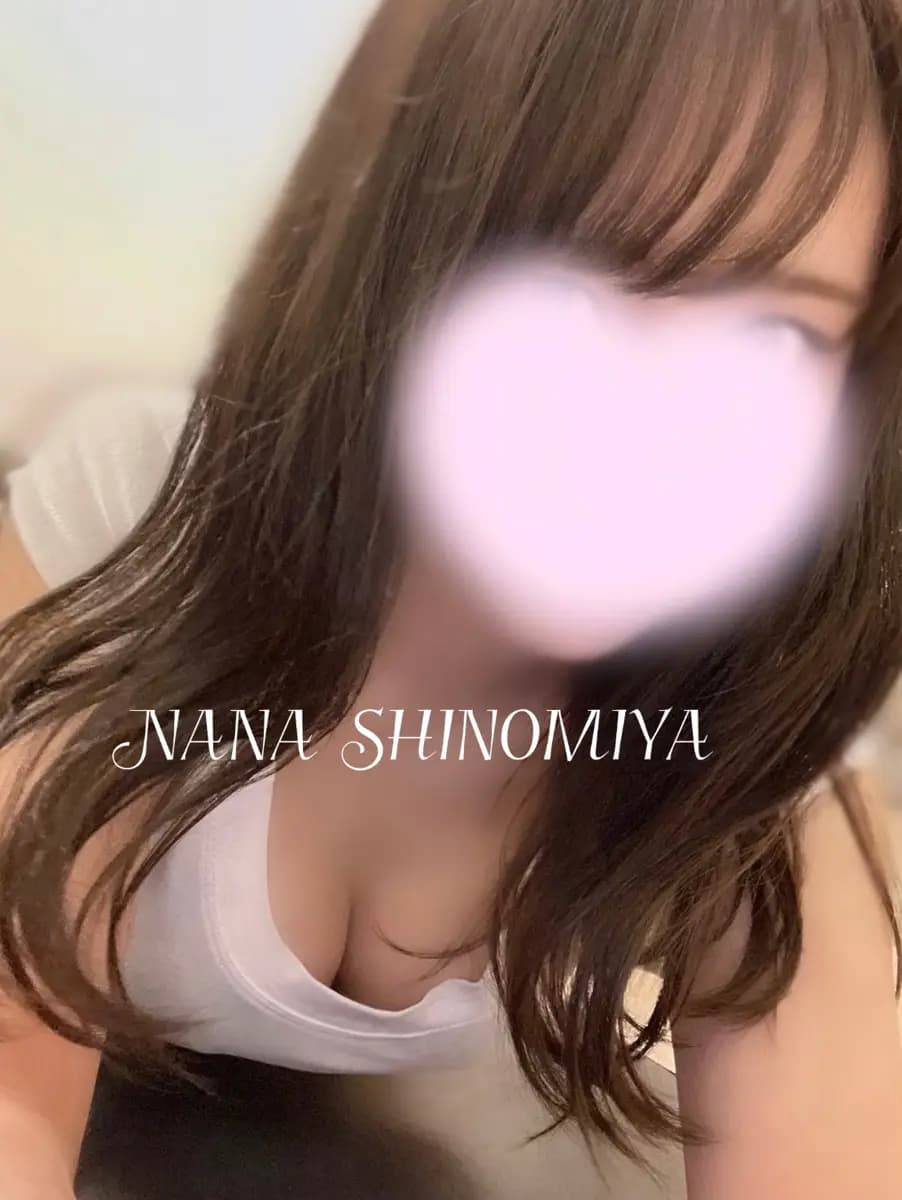 紫乃宮なな | 草加・蒲生メンズエステ SABON -サボン -