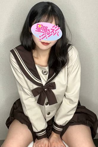 なぎ|名古屋 メンズエステ 星降るスパ
