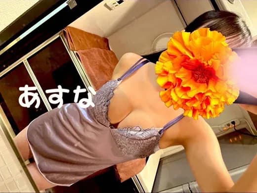 セラピスト|名古屋市鶴舞のメンズエステ【ゴールデンローズ】