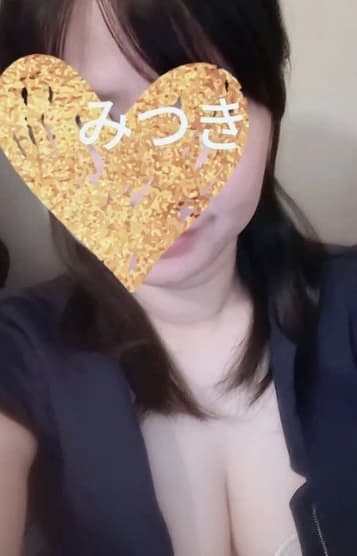 みつきプロフィール|福岡 博多 メンズエステ『ママのご褒美エステ JOINUS~ジョイナス~』