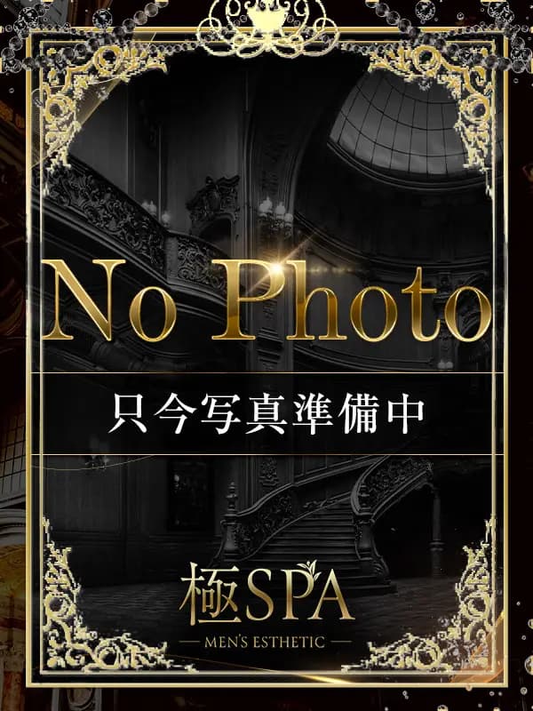 とうか プロフィール|新大阪/西中島 メンズエステ『極SPA』