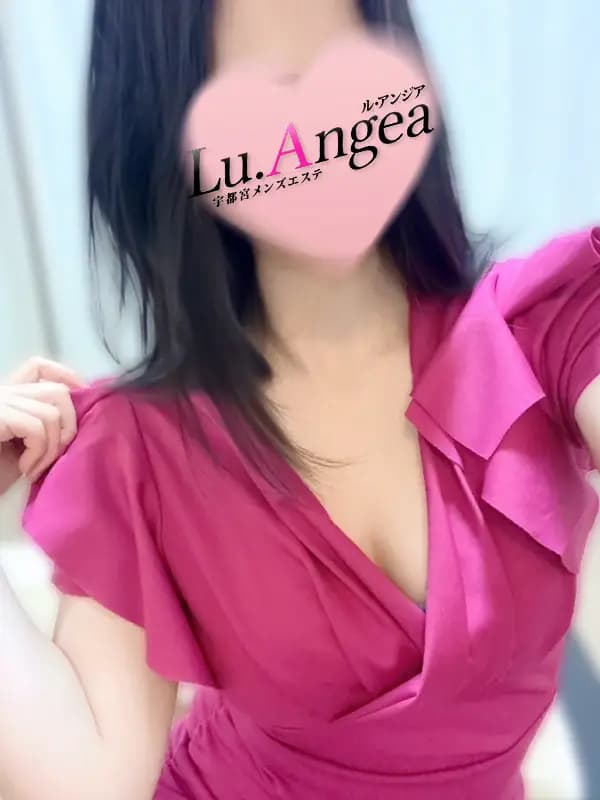 彩葵【あき】 | 宇都宮 メンズエステ『Lu.Angea 〜ル・アンジア』