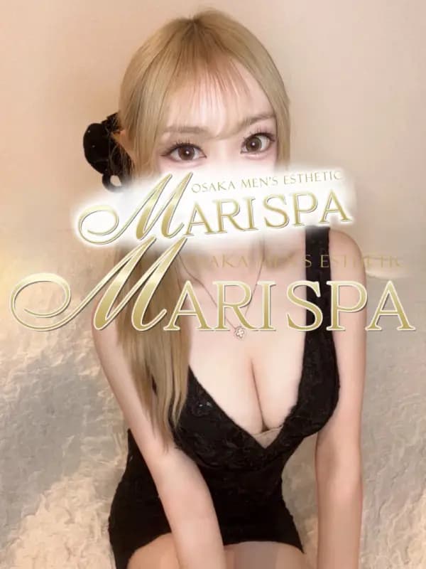藤咲れんのご紹介│大阪梅田・北新地 メンエス MARI SPA(マリスパ)