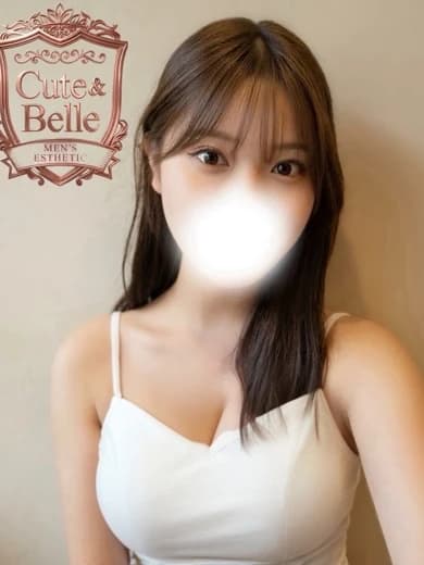 りり プロフィール|東京 浜松町・田町 メンズエステ 『田町メンズエステ Cute & Belle(キューベル)』