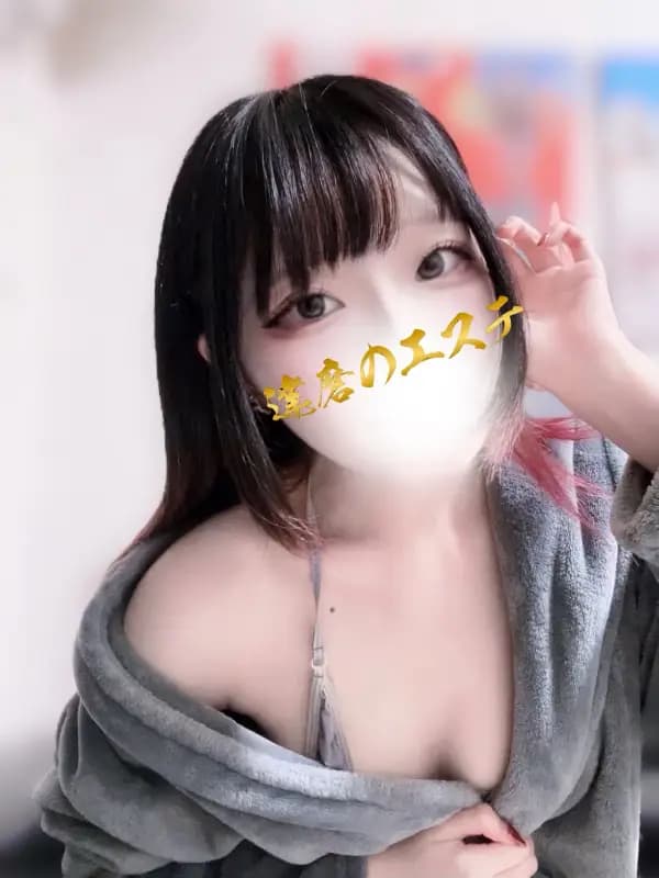 こはくさんのプロフィール|高崎 メンズエステ|達磨のエステ
