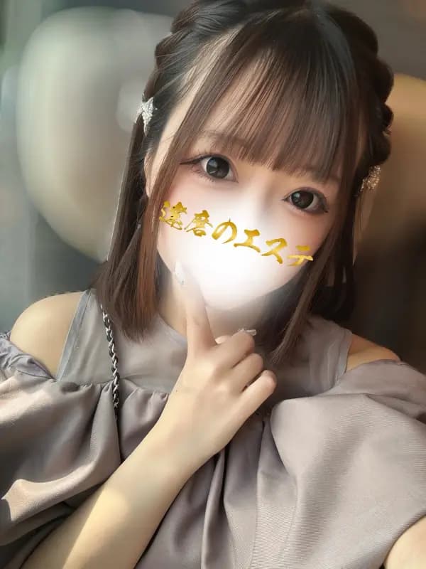 りなさんのプロフィール|高崎 メンズエステ|達磨のエステ