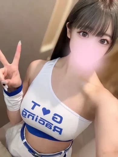 せいな - きゅーてぃーはにー | 郡山メンズエステ
