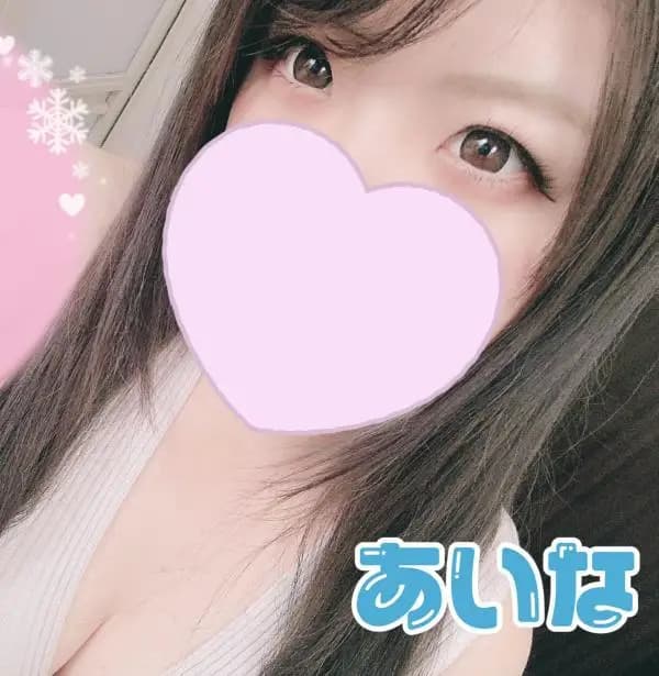 あいな|四日市メンズエステAimerfeel ~エメフィール~