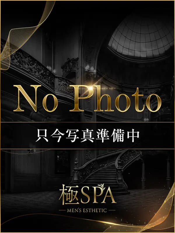 ひより プロフィール|新大阪/西中島 メンズエステ『極SPA』