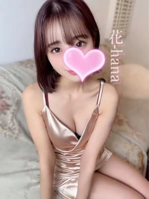 花ちゃん❤️超絶癒し❤️さん | 絶対美女のみ採用!!「クライマックス」GRAND OPEN!