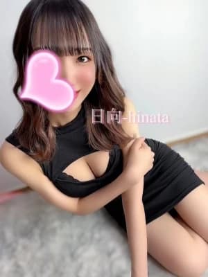 日向(ひなた)❣️さん | 絶対美女のみ採用!!「クライマックス」GRAND OPEN!