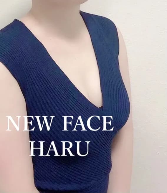 新人 ハル《清楚と色気のコラボ!女子アナ系セラピスト!》 | 新潟メンズエステ 妻色兼美 新潟中央店