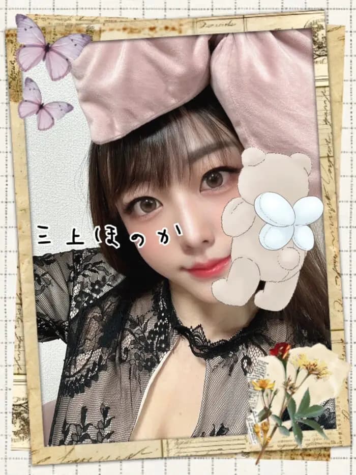 三上 | 横浜メンズエステ nicole affetto(ニコルアフェット)の在籍セラピスト