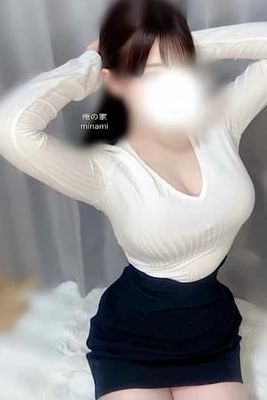 【みなみ】(22)のプロフィール|大阪・日本橋メンズエステ【俺の家(おれのいえ)】