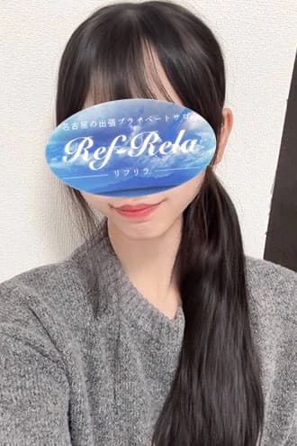 望月かのん | 名古屋 メンズエステ 【リフリラ 〜RefRela〜】名駅・栄
