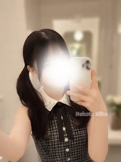 猫田 みこのプロフィール - 名古屋・名駅メンズエステSamantha名古屋本店(サマンサナゴヤホンテン)