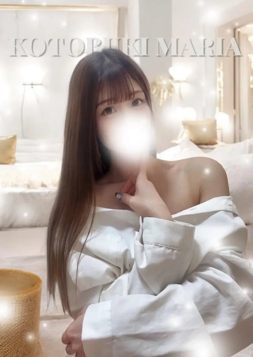 寿まりあプロフィール|北九州 小倉メンズエステ『THE ハイクラス』