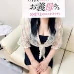 沢村(さわむら) | 熟女メンズエステ お義母さん 所沢店の在籍セラピスト