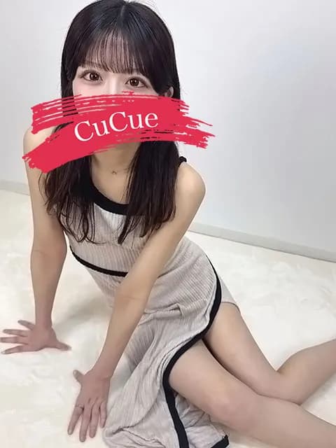 しほ | 名古屋名駅・栄・伏見・金山・千種今池メンズエステ【CuCue(きゅきゅ)】