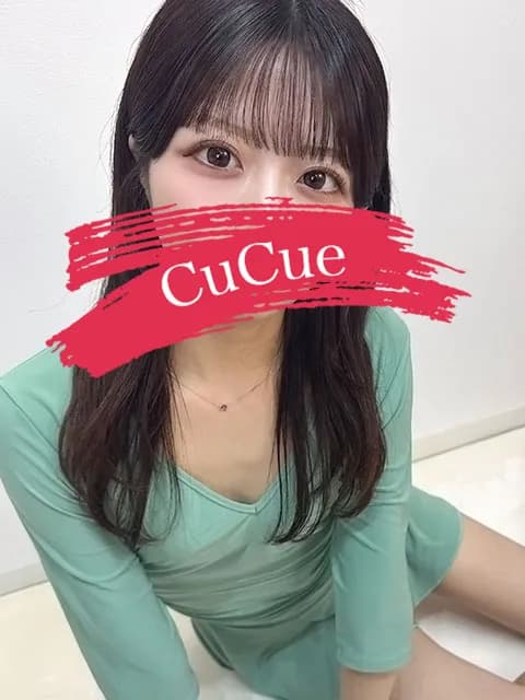しほ | 名古屋名駅・栄・伏見・金山・千種今池メンズエステ【CuCue(きゅきゅ)】