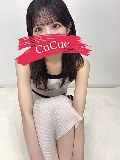 しほ | 名古屋名駅・栄・伏見・金山・千種今池メンズエステ【CuCue(きゅきゅ)】