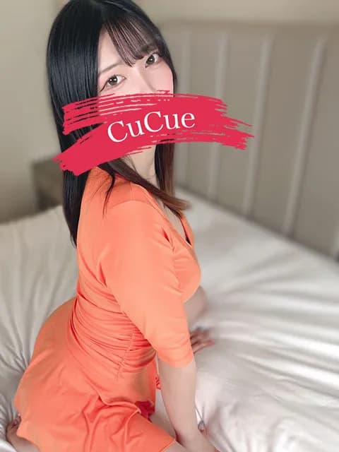 ひかる | 名古屋名駅・栄・伏見・金山・千種今池メンズエステ【CuCue(きゅきゅ)】