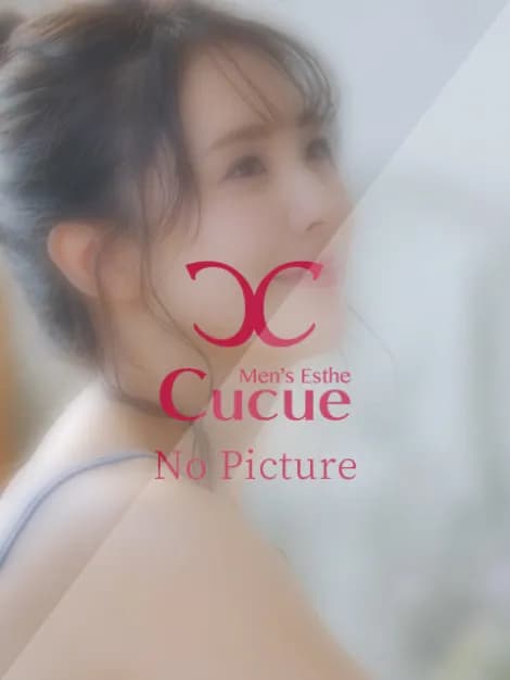 まや | 名古屋名駅・栄・伏見・金山・千種今池メンズエステ【CuCue(きゅきゅ)】