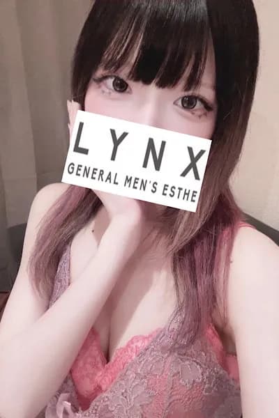 月雲こはく | THERAPIST(セラピスト) | 横浜関内メンズエステ リンクス|Lynx