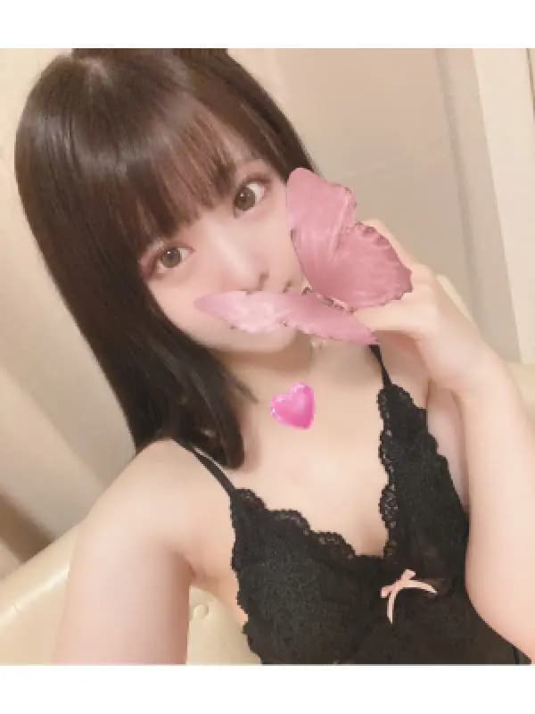 はるかさんのプロフィール|横浜・湘南メンズエステ|エステの坂道
