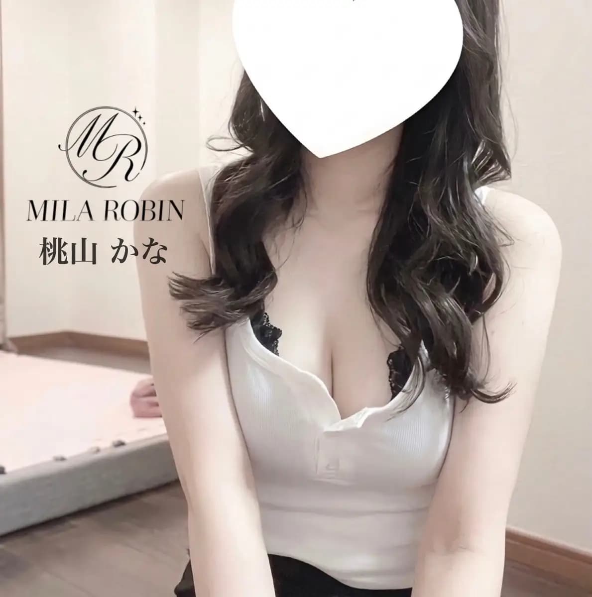 桃山 かな | 兵庫・尼崎 高級メンズエステMila Robin(ミラロビン)