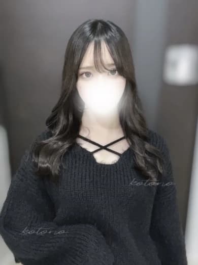 名古屋 のメンズエステなら「 M Spa(エムスパ)」 | ことの プロフィール