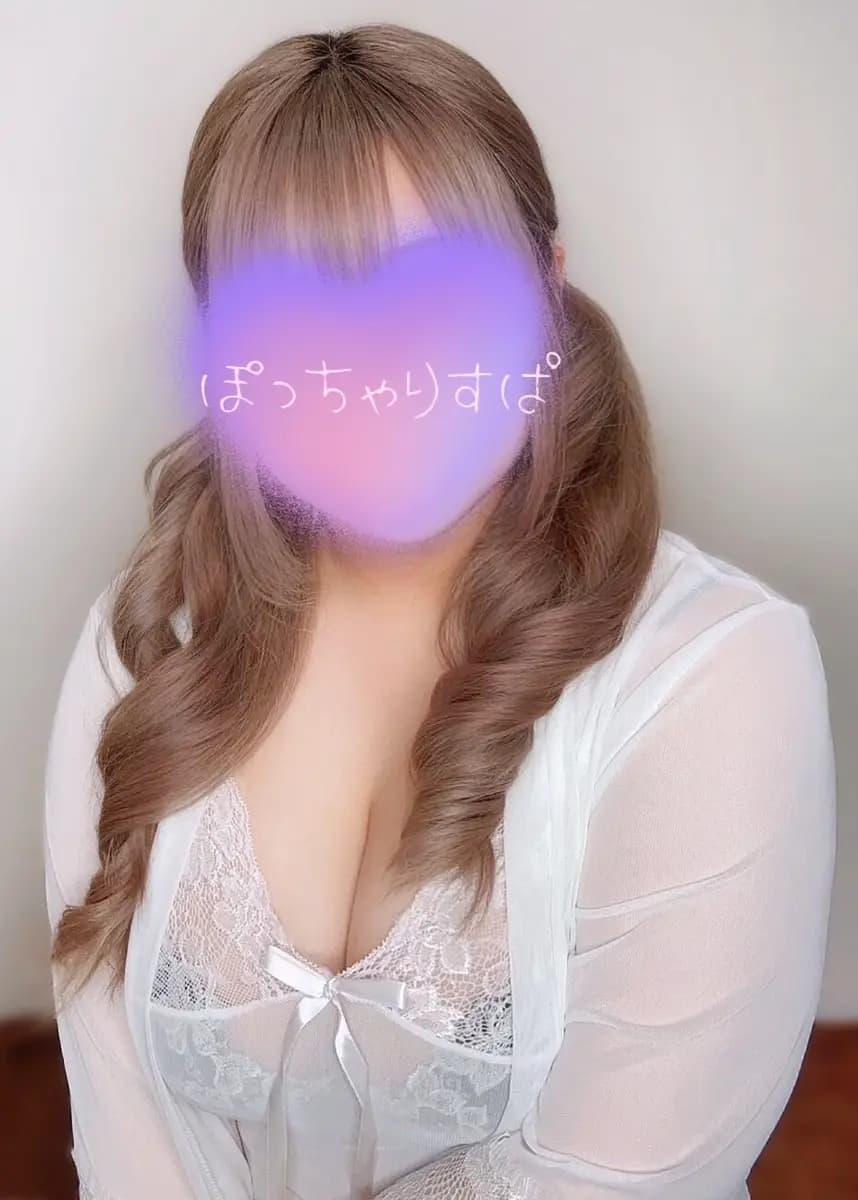 みおう プロフィール|千葉 栄町 メンズエステ『千葉メンズエステ ぽっちゃりスパ』