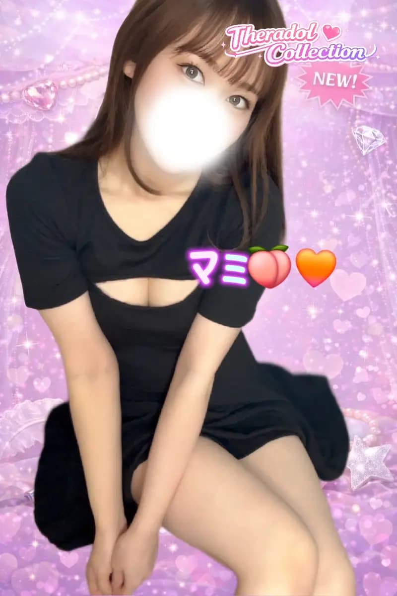 マミ🍑🧡 | 宇都宮メンズエステ セラドルコレクション