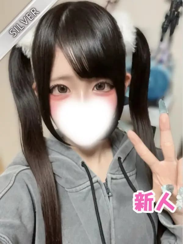 みりむ(SILVER)さんのプロフィール|中野メンズエステ|中野NAMEX SPA