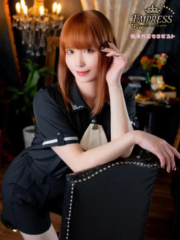 南條 あいりさんのプロフィール|EMPRESS|恵比寿・ニューハーフメンズエステ