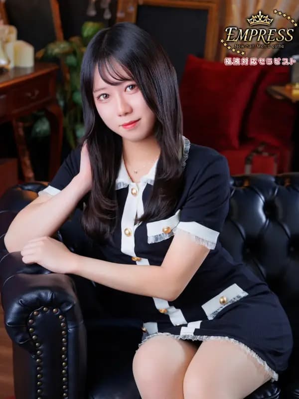 天音 あおいさんのプロフィール|EMPRESS|恵比寿・ニューハーフメンズエステ