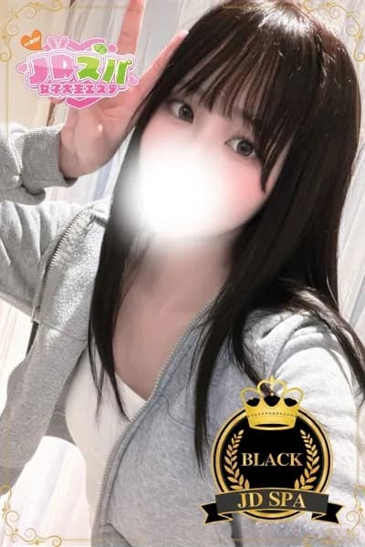 美冬 のプロフィール | JDスパ〜女子大生エステ〜