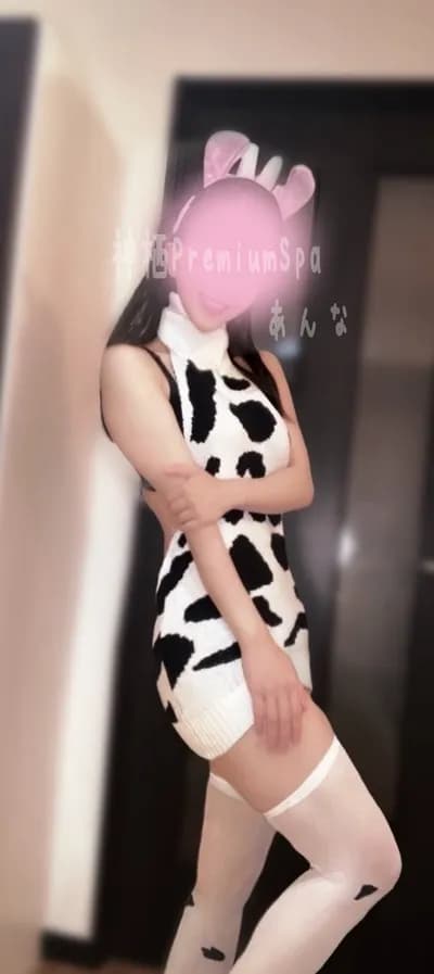 あんな のプロフィール | メンズエステプレミアム | メンズエステを超えたプレミアムなメンズエステ 一度体験したらもう元には戻れない!? 究極のドキドキ体験を提供します♡