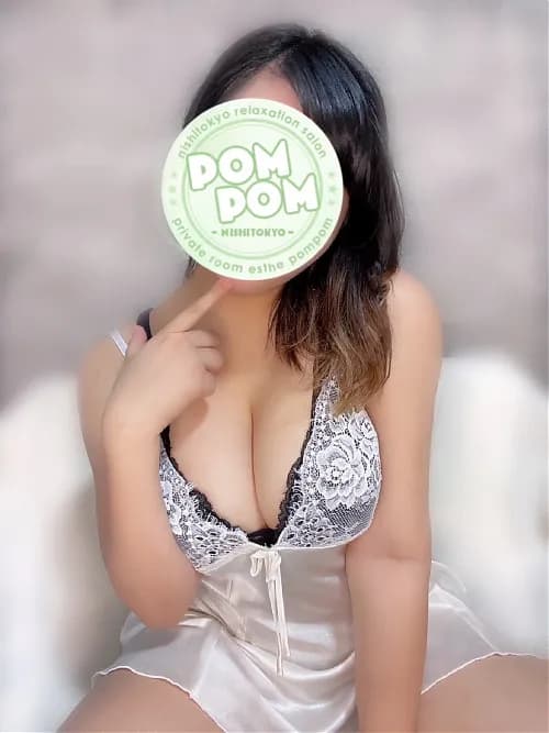ななみ|日野・八王子・府中・伊勢崎・千葉・高崎巨乳専門メンズエステ「ポムポム」